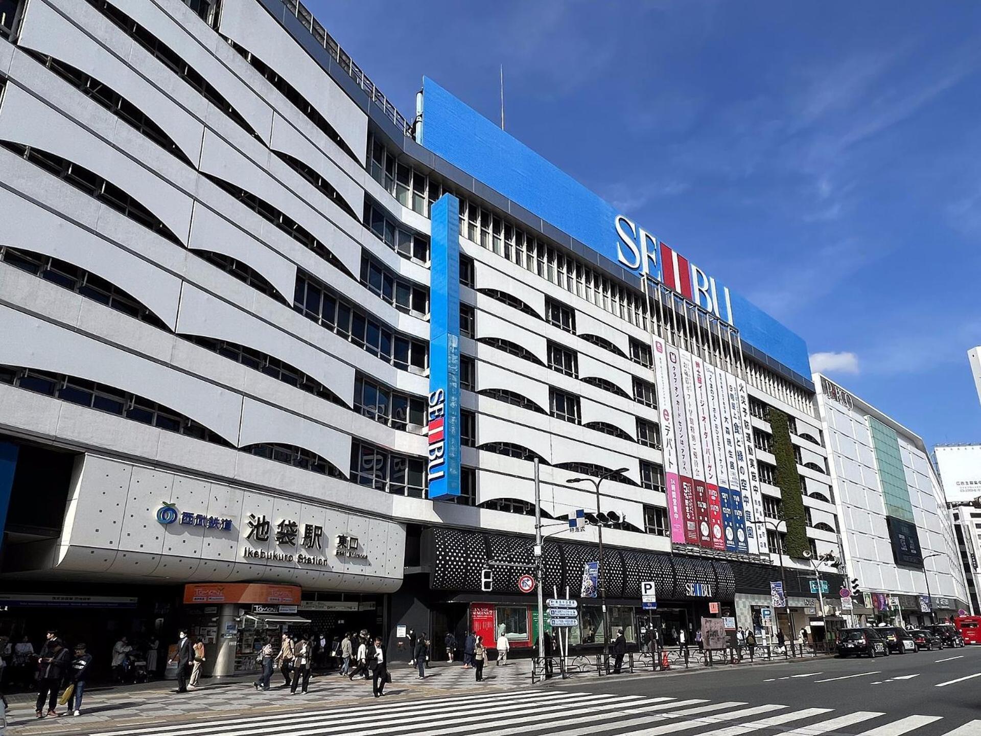 Fufu Hotel Tokyo Ikebukuro Екстер'єр фото